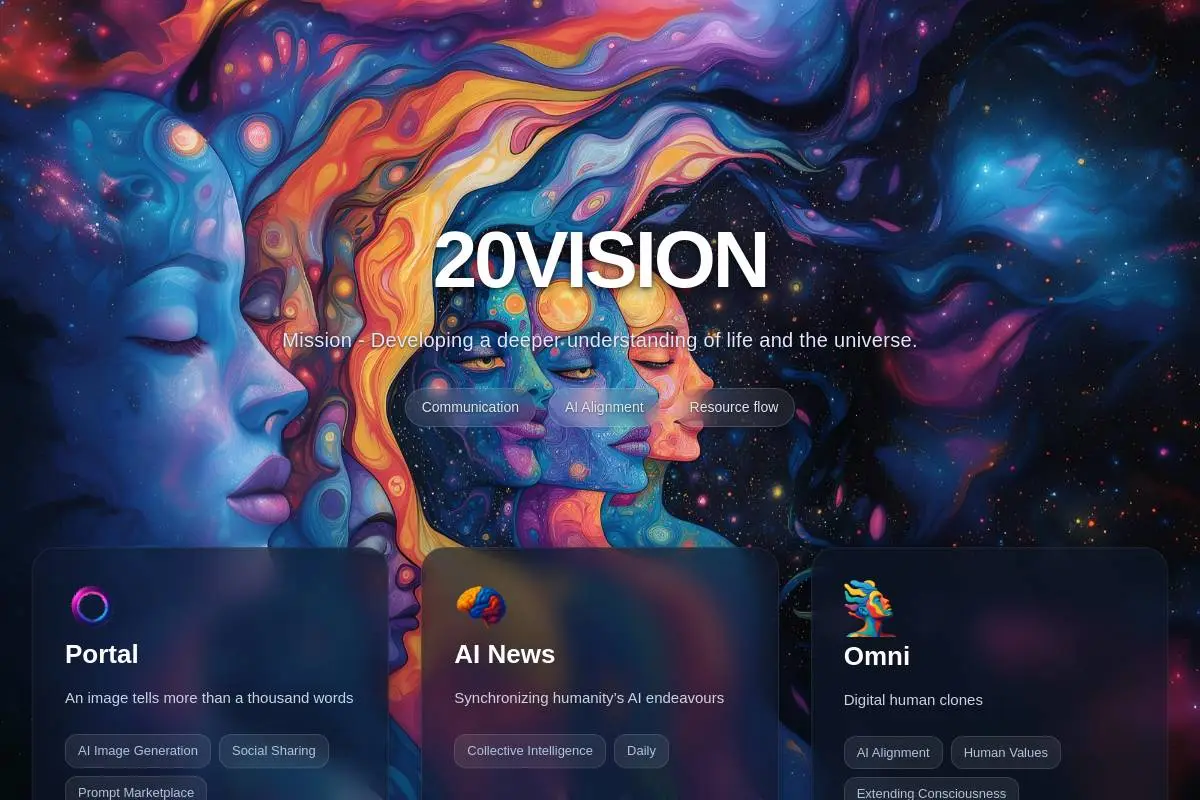 20Vision官网首页截图