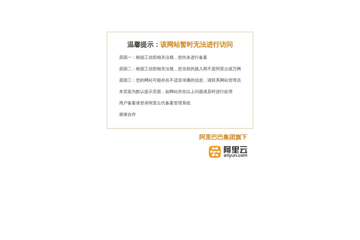 创作王官网首页截图