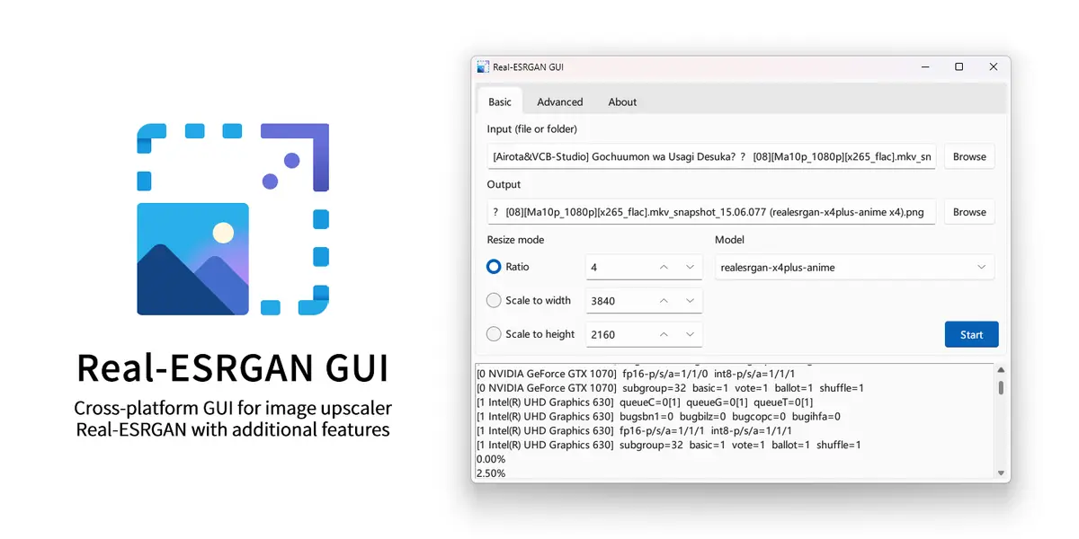 Real-ESRGAN GUI官网首页截图