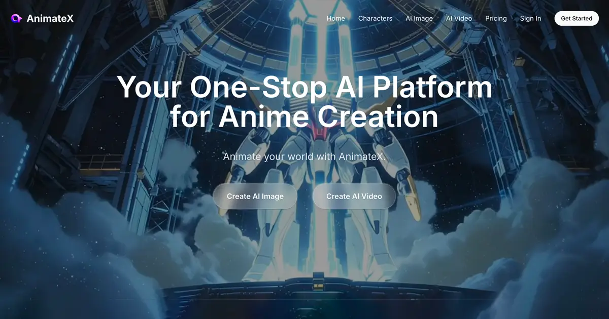AnimateX官网首页截图