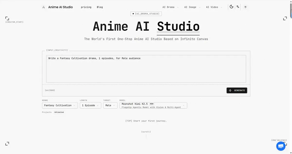 Anime AI Studio官网首页截图