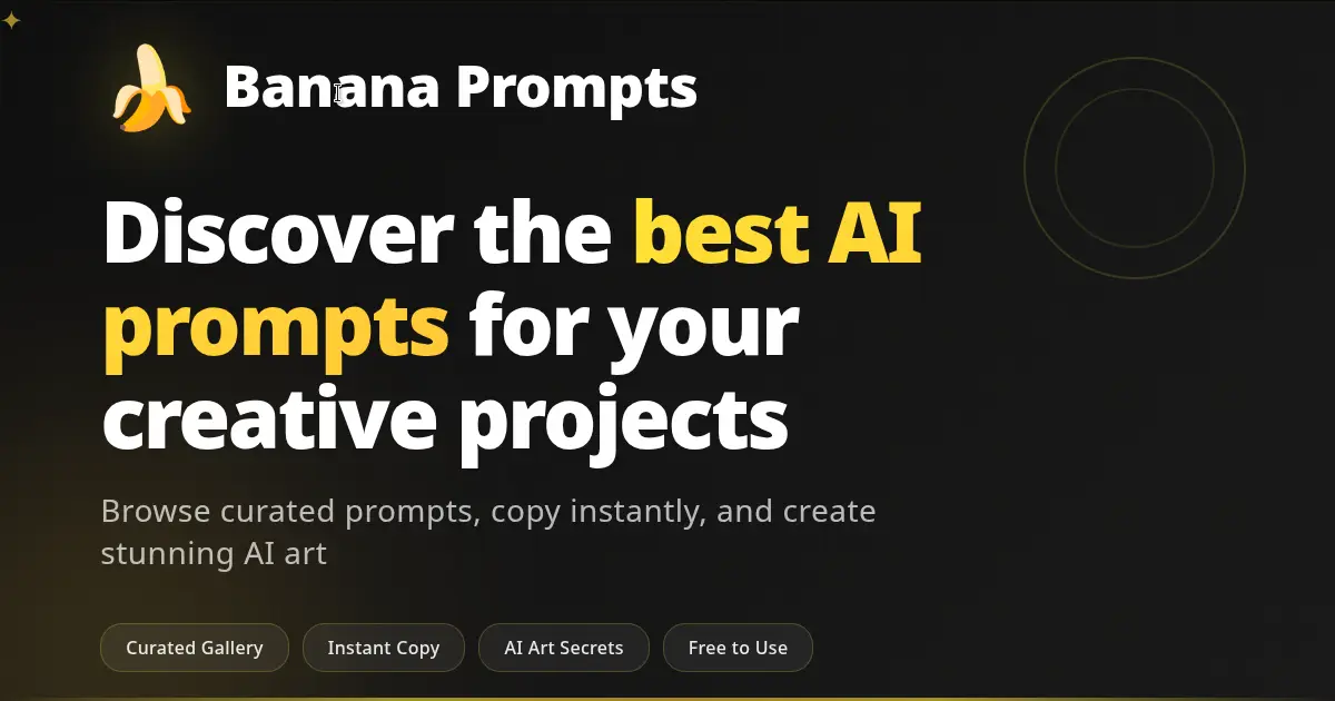 Banana Prompts官网首页截图