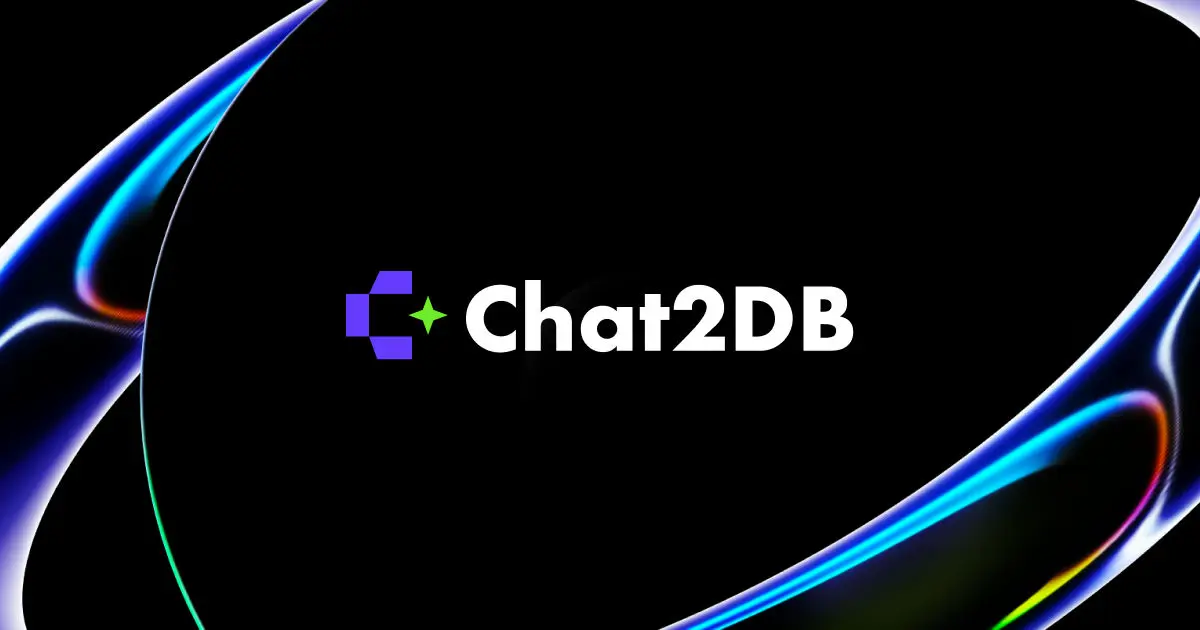 Chat2DB官网首页截图
