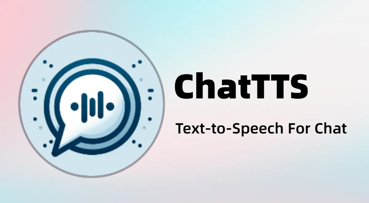 ChatTTS官网首页截图
