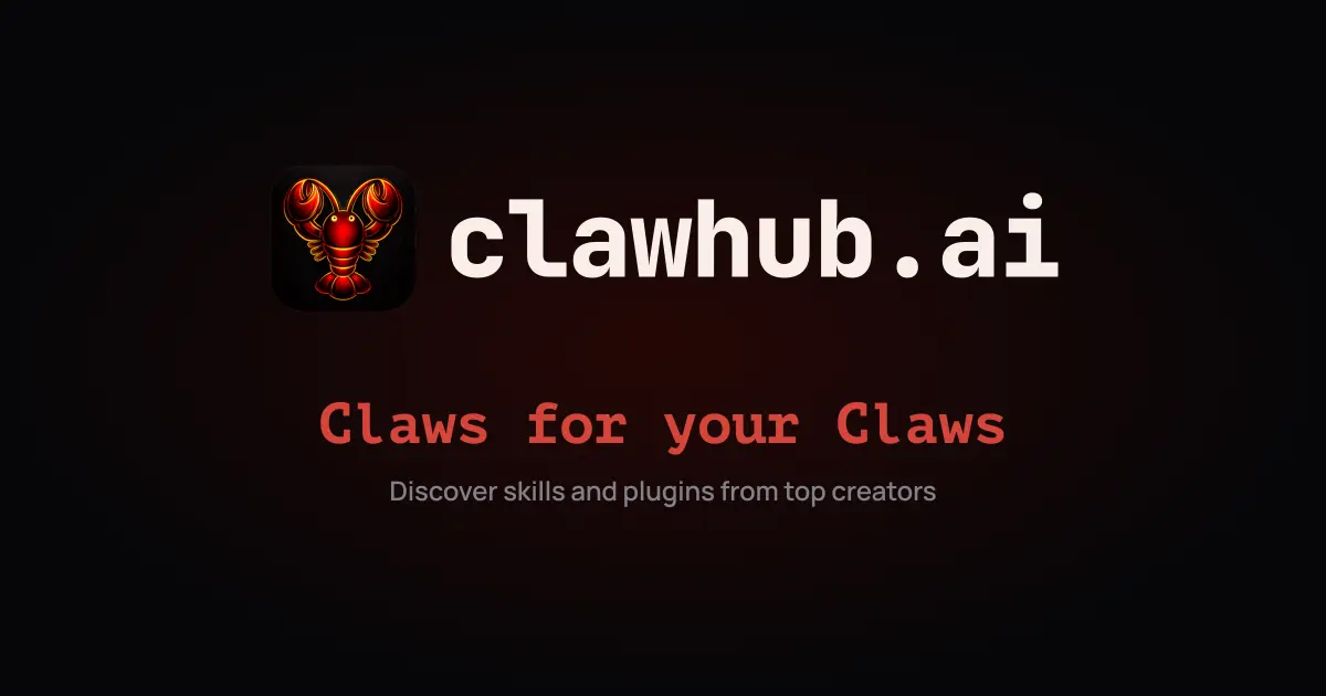 ClawHub官网首页截图