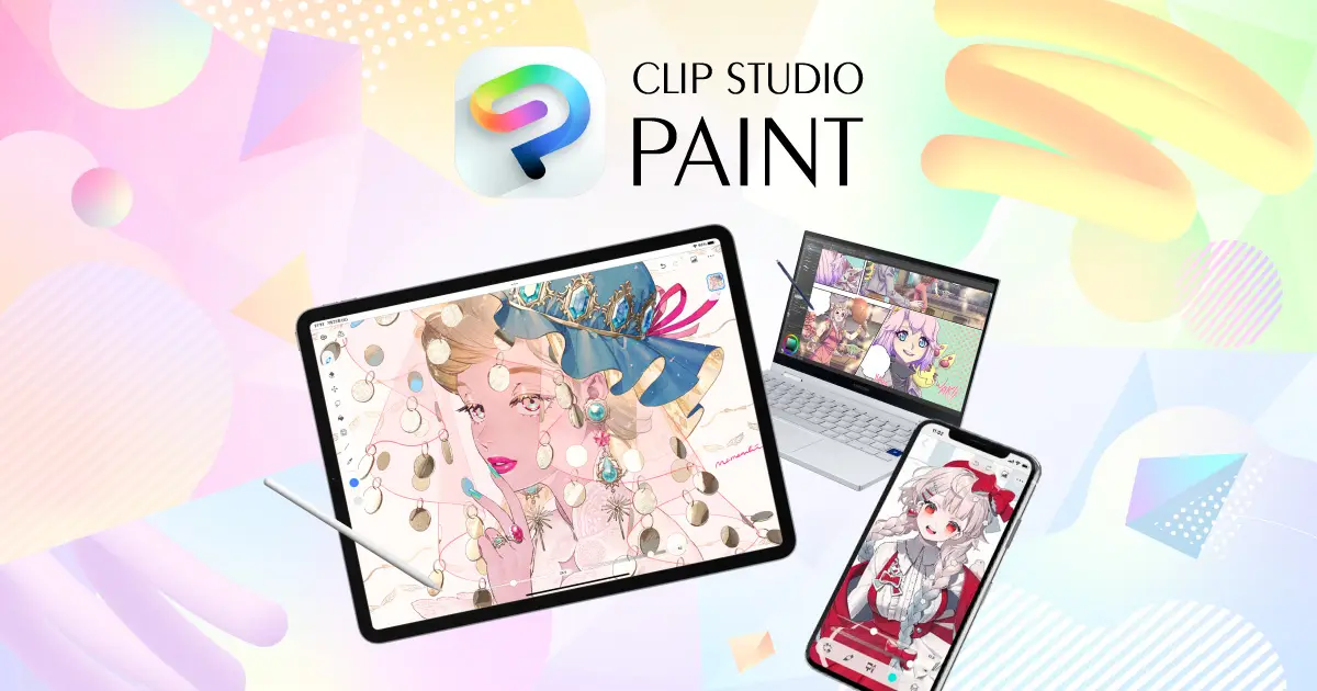 CLIP STUDIO PAINT官网首页截图