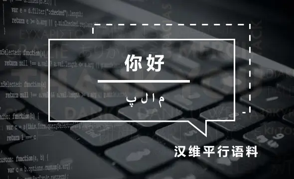 数据堂官网首页截图