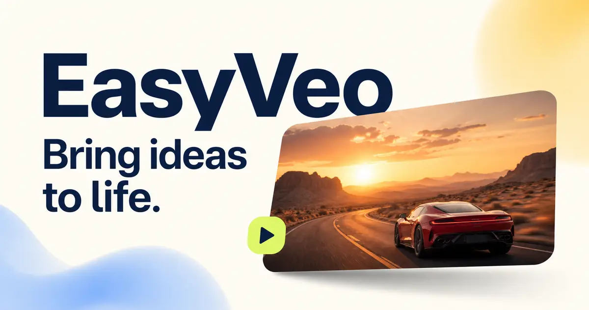 EasyVeo官网首页截图
