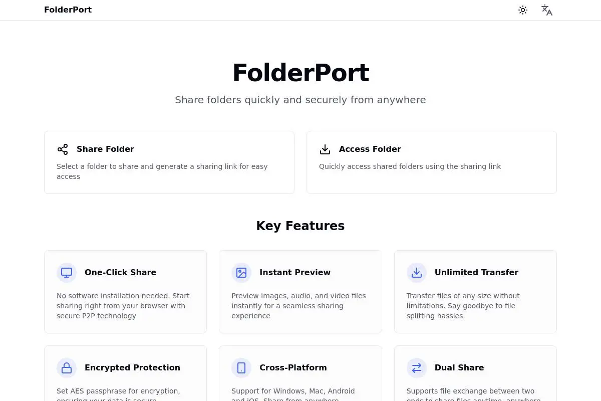 FolderPort官网首页截图