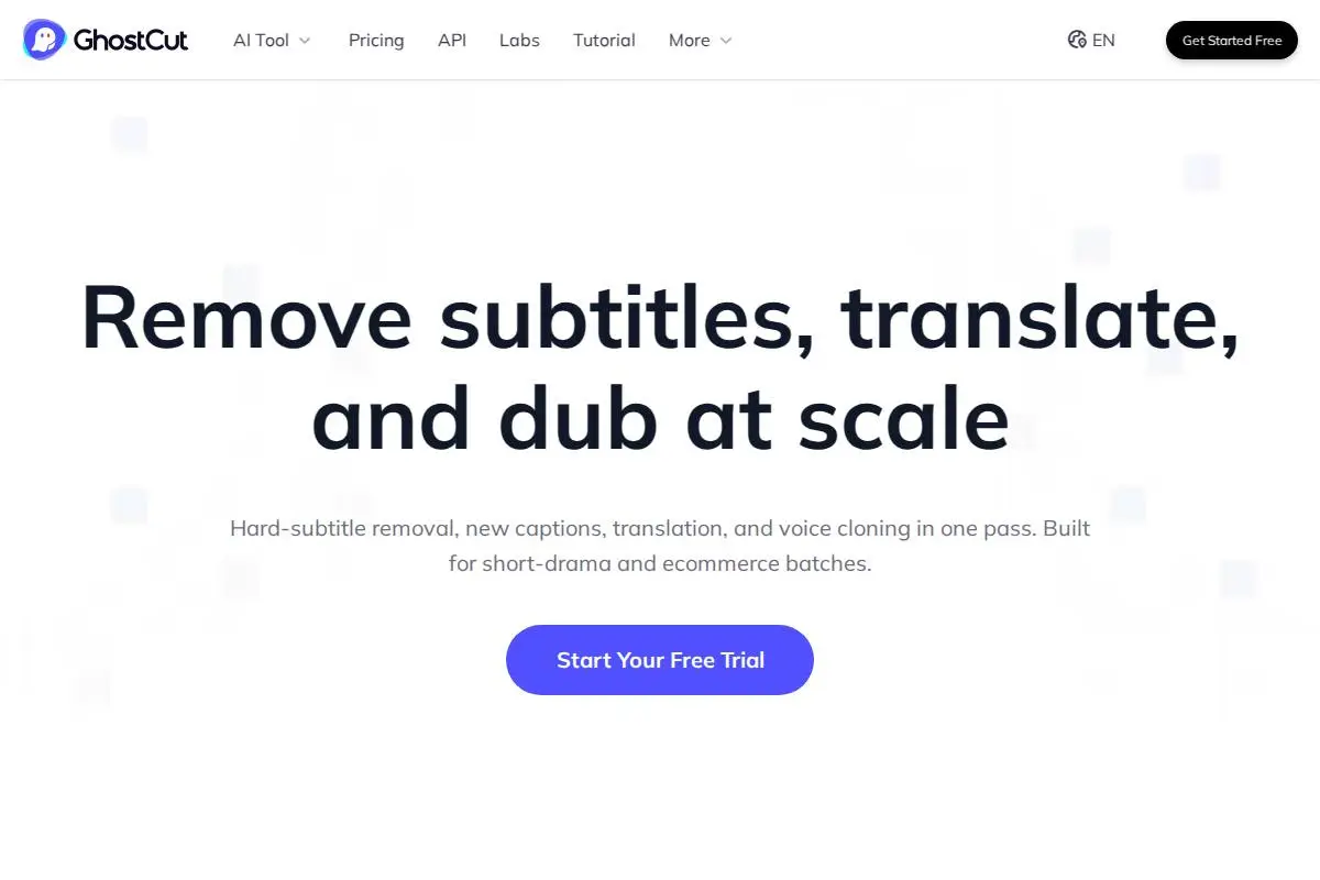 GhostCut官网首页截图