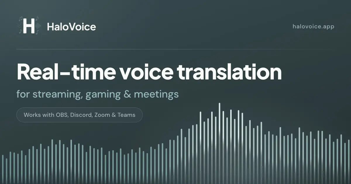 HaloVoice官网首页截图