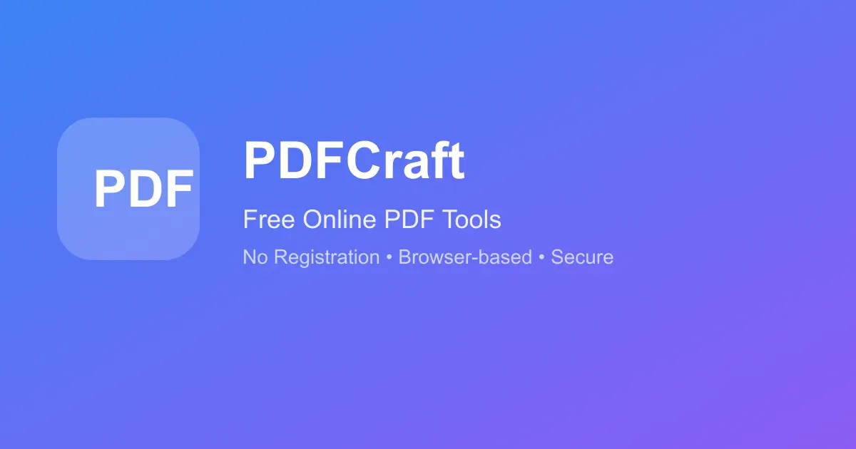 hello-pdf官网首页截图