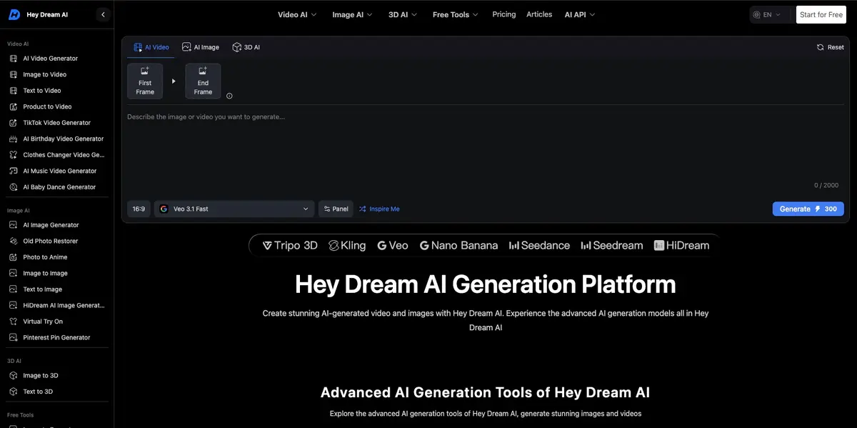 Hey Dream AI官网首页截图