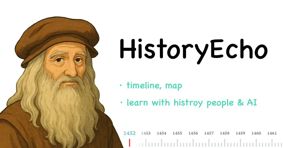 HistoryEcho官网首页截图