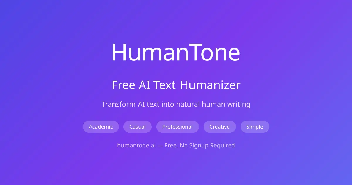 HumanTone官网首页截图