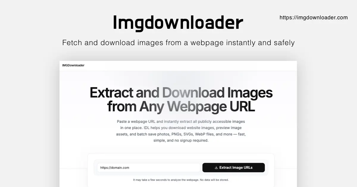 Imgdownloader官网首页截图