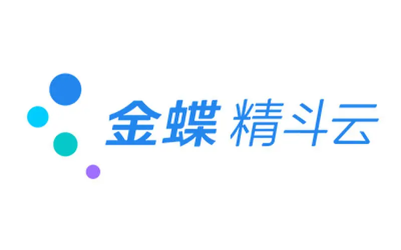 金蝶云星辰官网首页截图