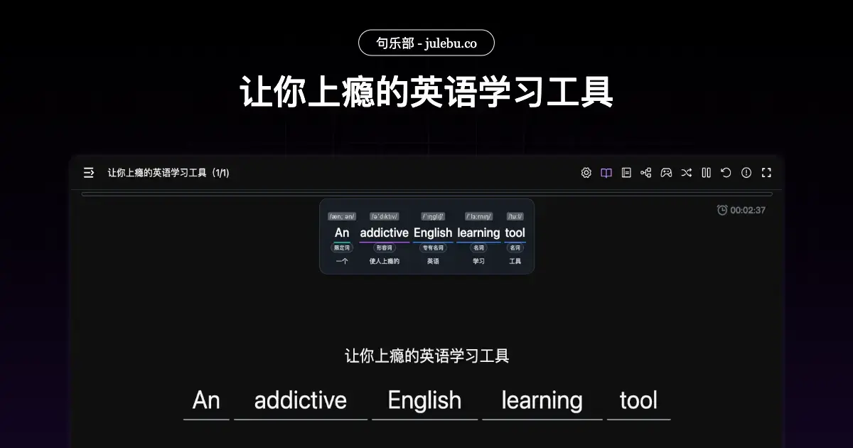 Earthworm官网首页截图
