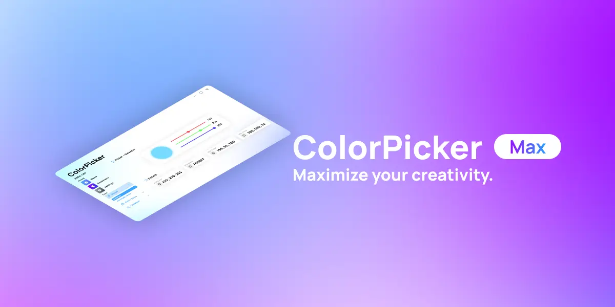 ColorPickerMax官网首页截图