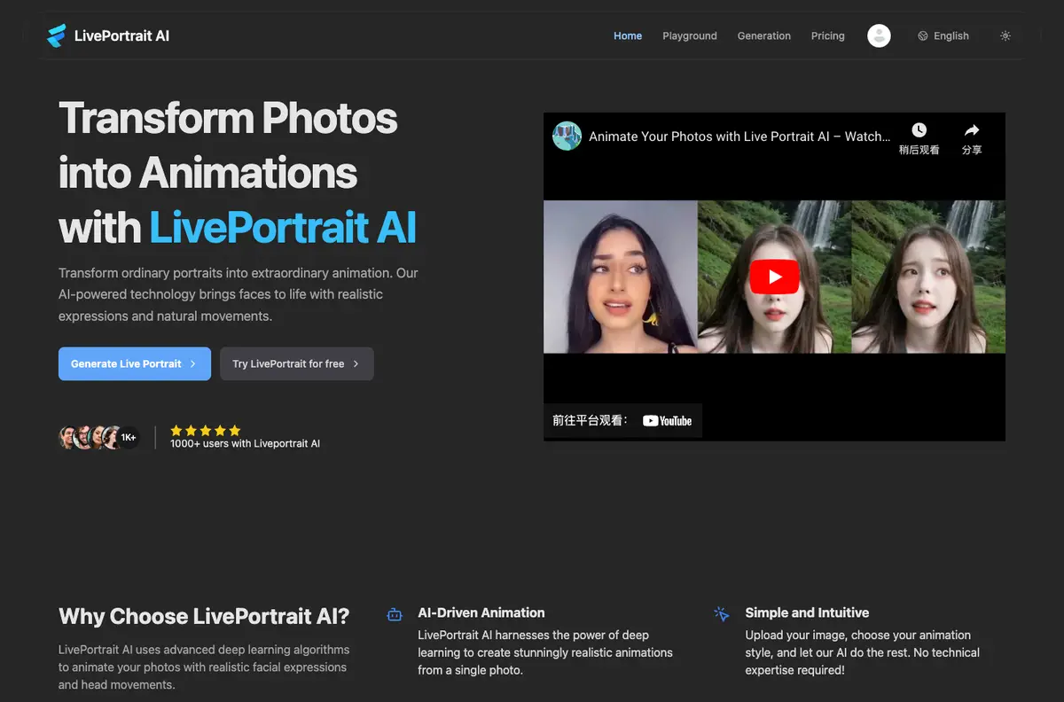 LivePortrait AI官网首页截图