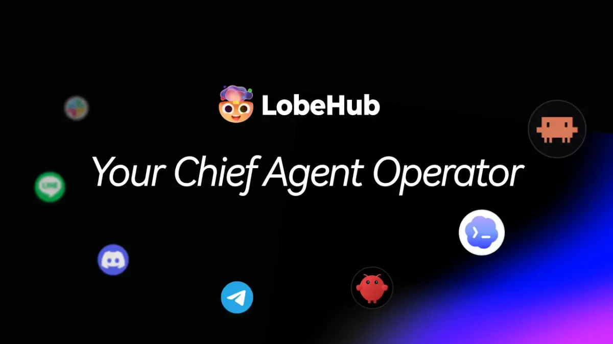 LobeHub官网首页截图