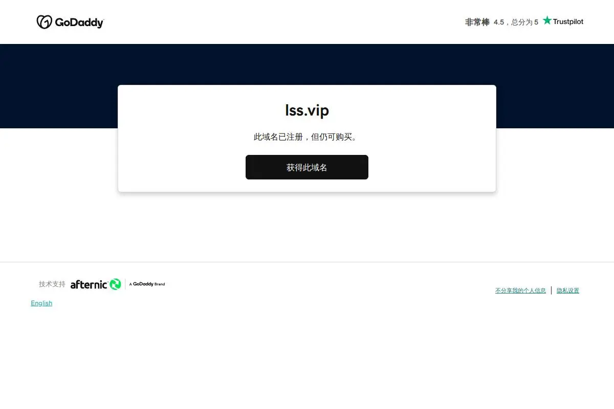 李叔叔官网首页截图