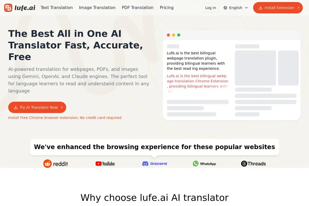 Lufe.ai官网首页截图
