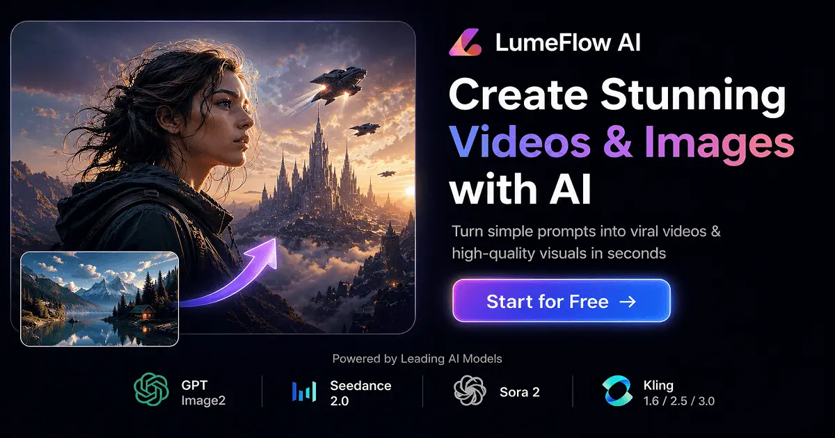 LumeFlow官网首页截图