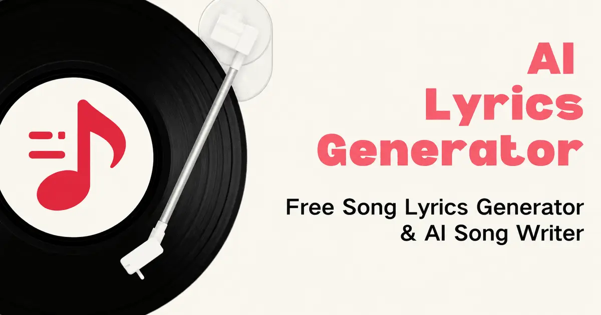 LyricsGenerator.io官网首页截图