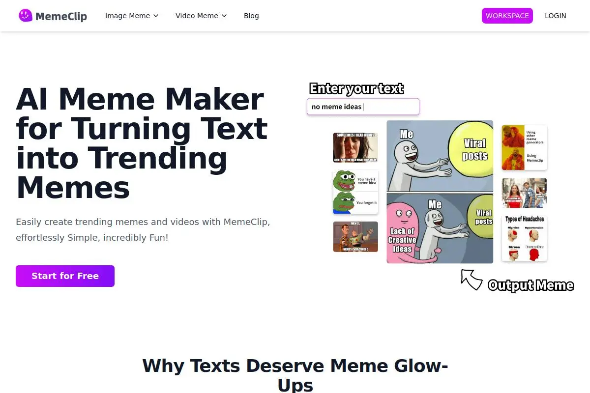 MemeClip官网首页截图