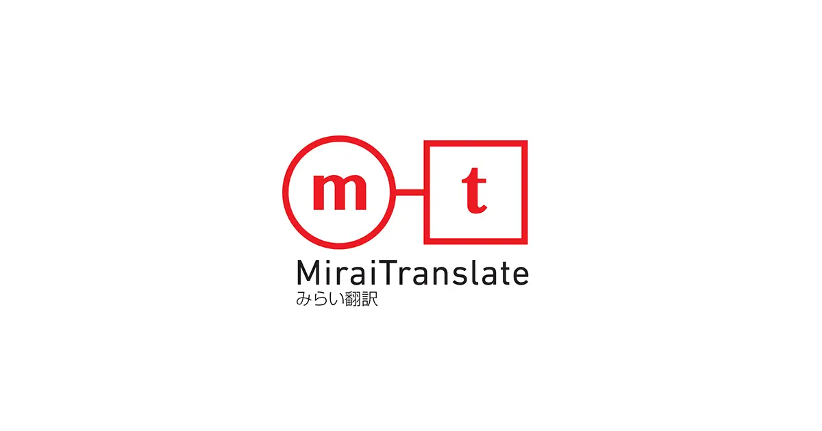 Mirai翻译官网首页截图