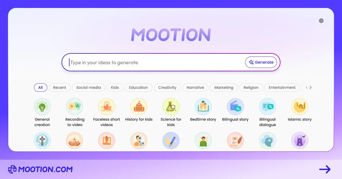 Mootion官网首页截图