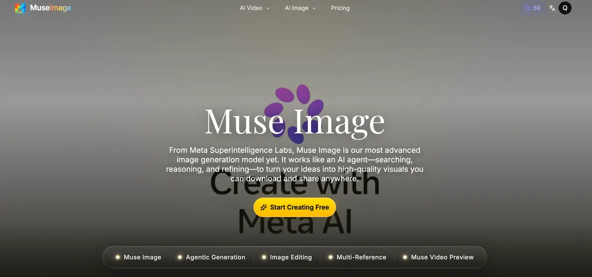 Muse Image官网首页截图