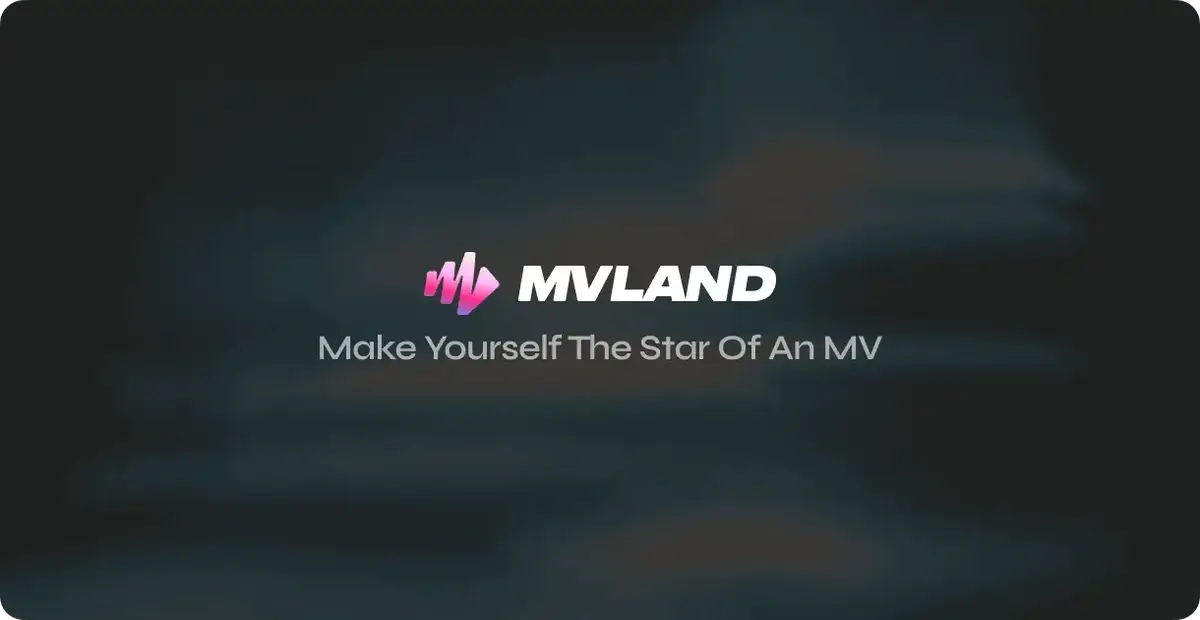 MVLAND 美图AI音乐视频创作官网首页截图