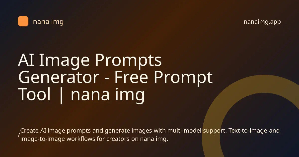 Nano Banana 2 AI Image Generator官网首页截图
