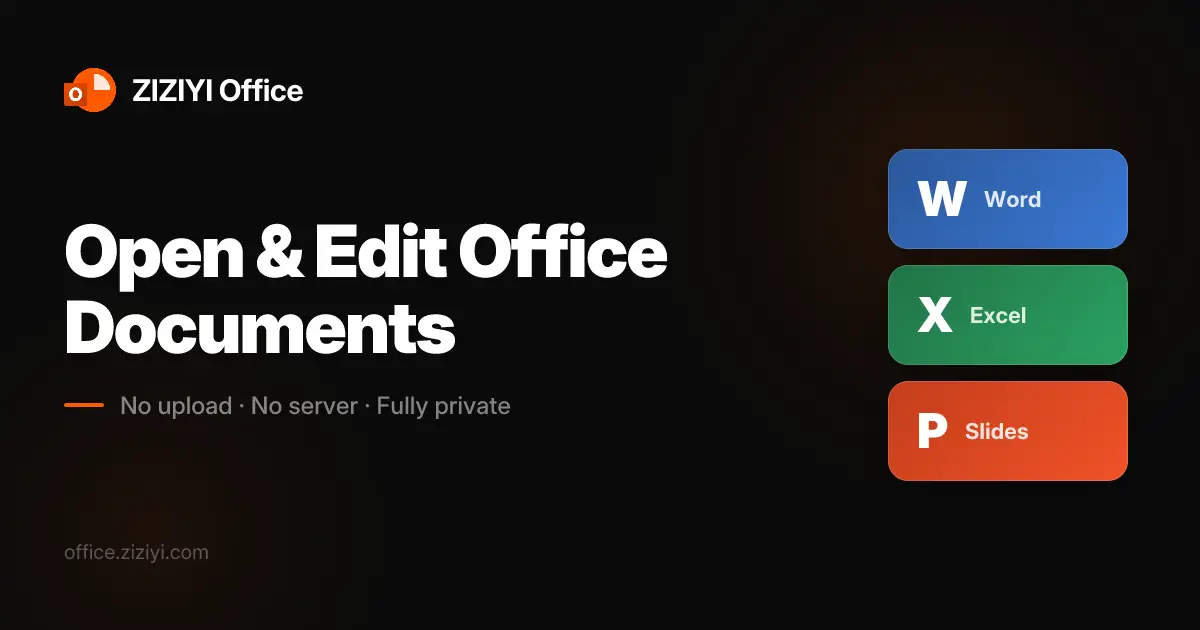 ZIZIYI Office官网首页截图