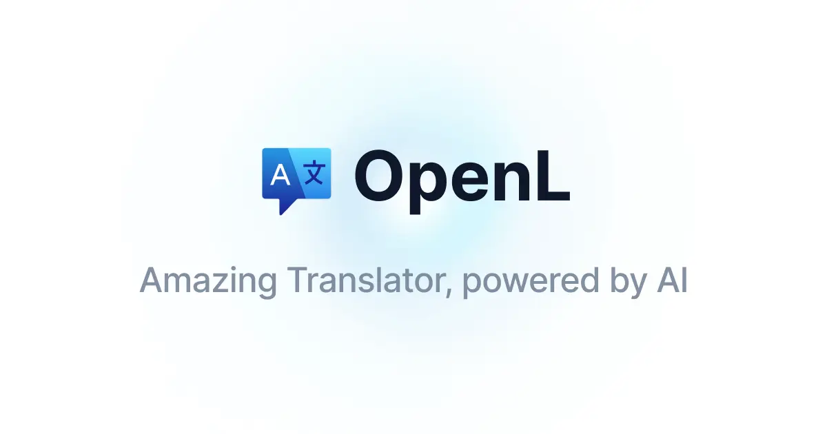 OpenL官网首页截图