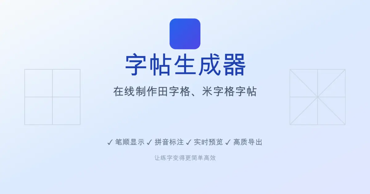 Paper365官网首页截图
