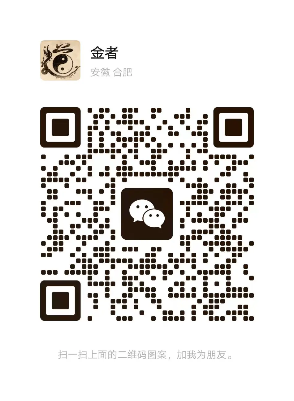 PDF转Word官网首页截图