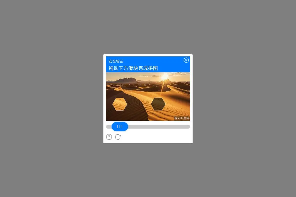 PicDoc官网首页截图