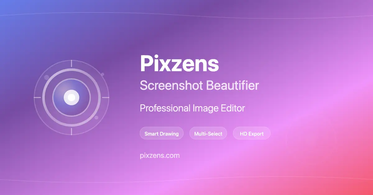 Pixzens图颜官网首页截图