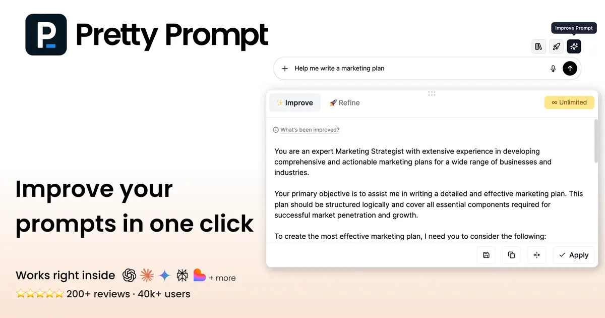 Pretty Prompt官网首页截图