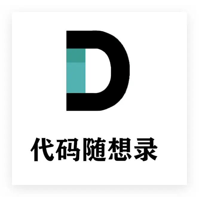 代码随想录官网首页截图
