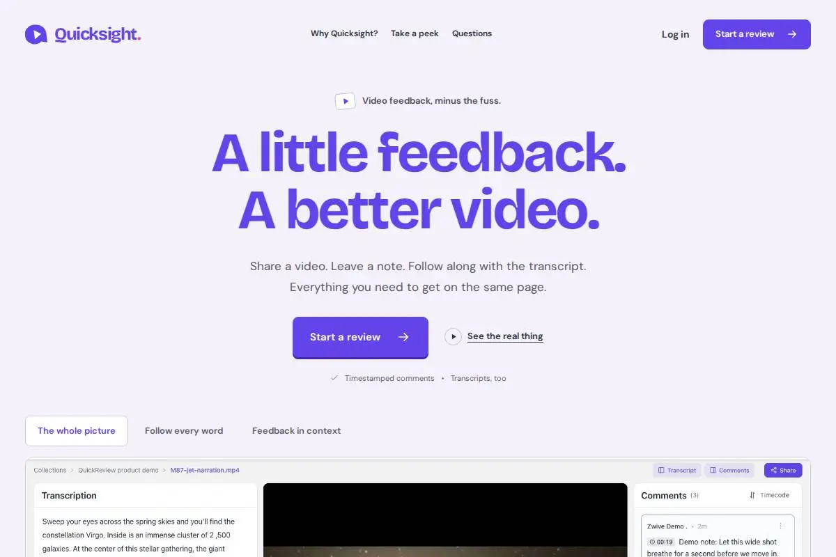 QuickSight官网首页截图