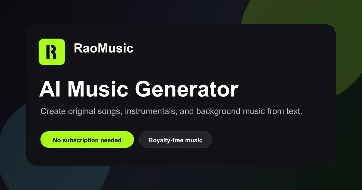 RaoMusic官网首页截图