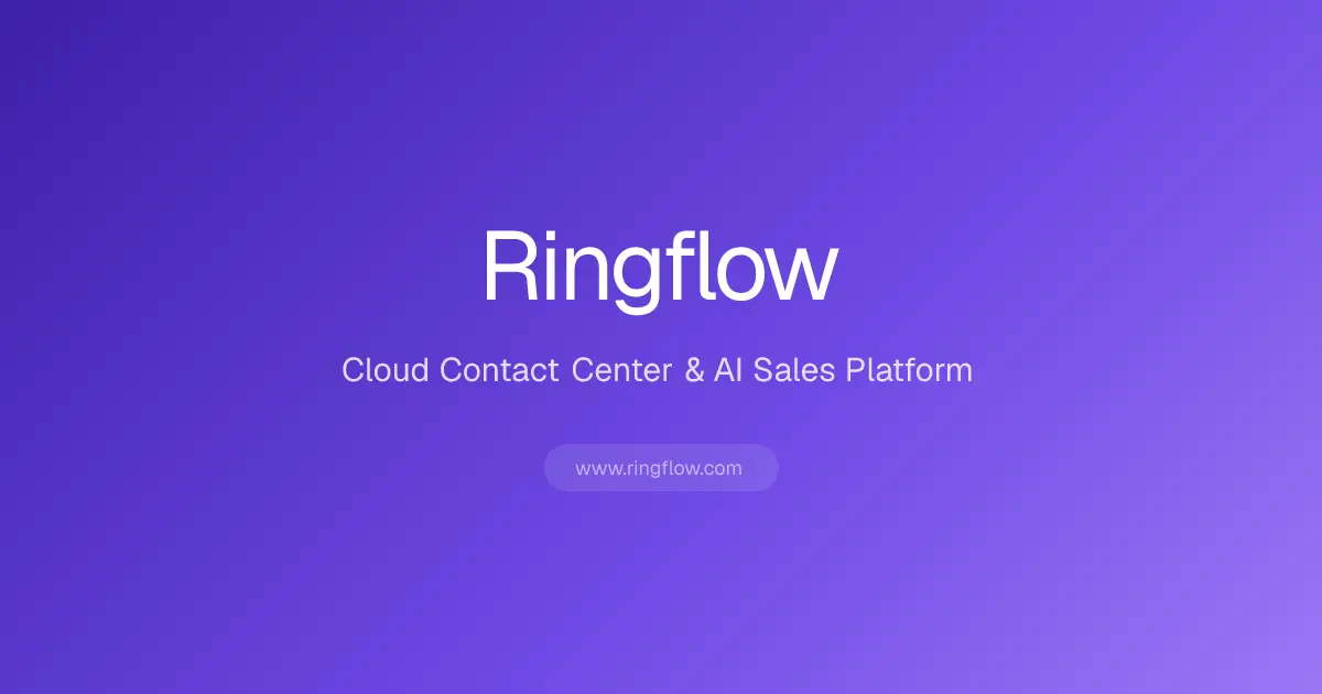 Ringflow官网首页截图