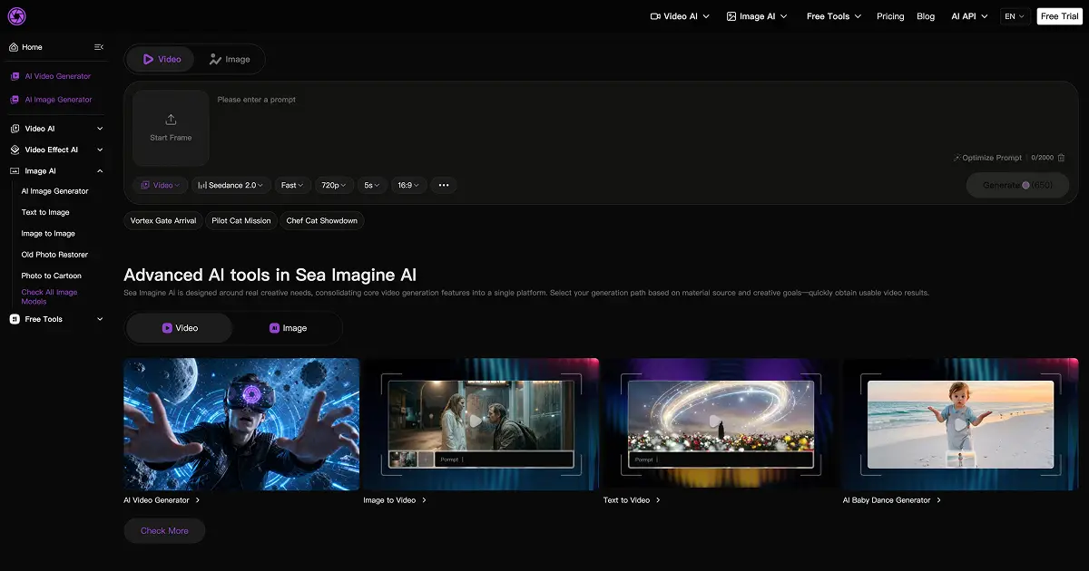 Sea Imagine AI官网首页截图