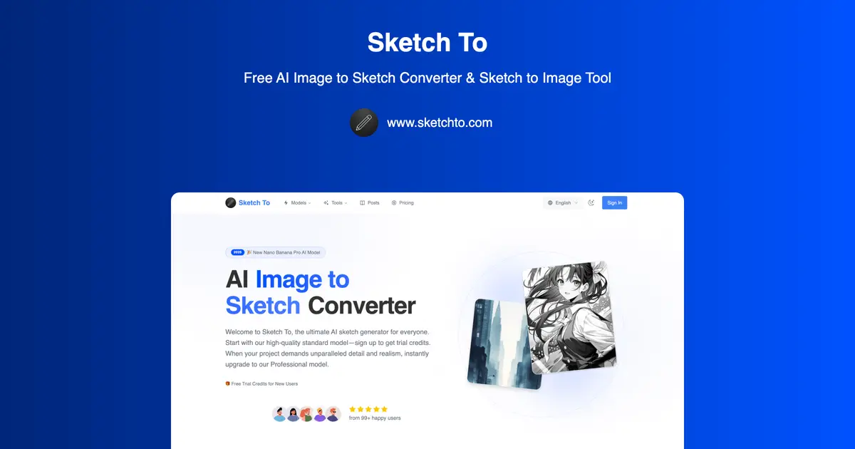 Sketch To官网首页截图