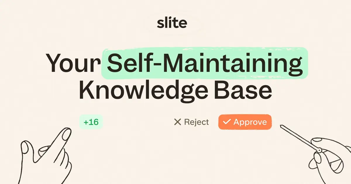 Slite官网首页截图