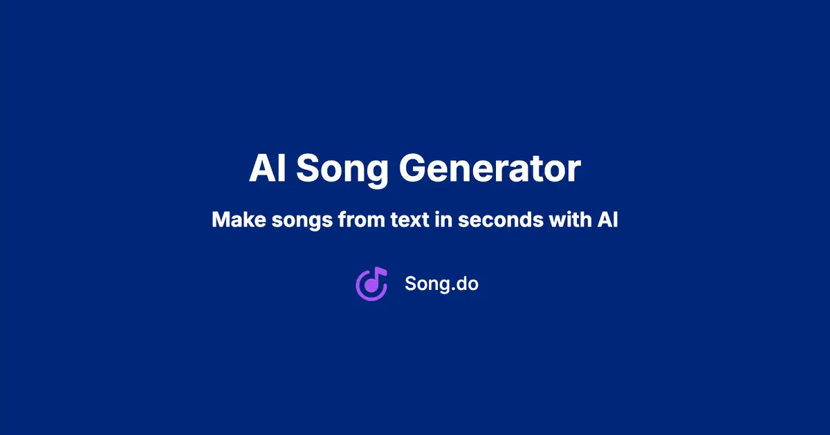 Song.do官网首页截图